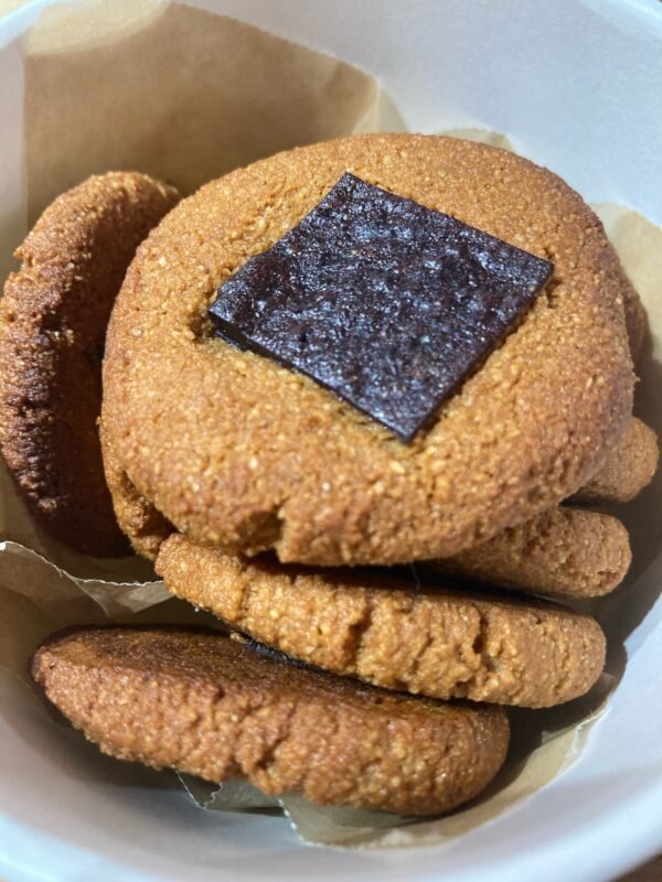Sunny Single Origin Mulberry and Quandong Cookies Gluten Free 145g Pack of 8